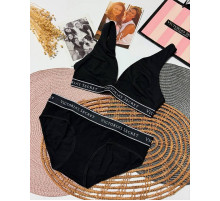 Зручний комплект на щодень