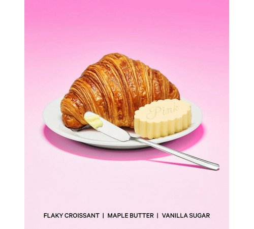 Зволожуючий лосьйон для тіла Buttery Sugary Pink