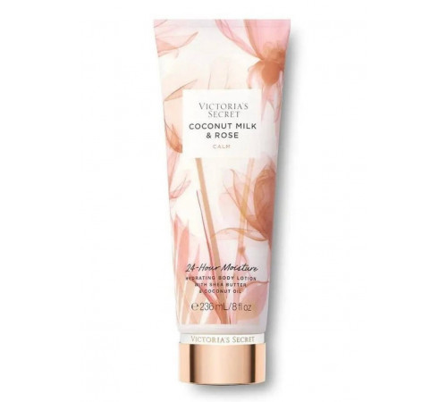 Найбажаніший лосьйон для тіла